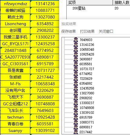 批注 2021-12-29 134607.jpg