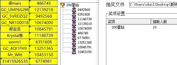 批注 2021-12-29 103756.jpg