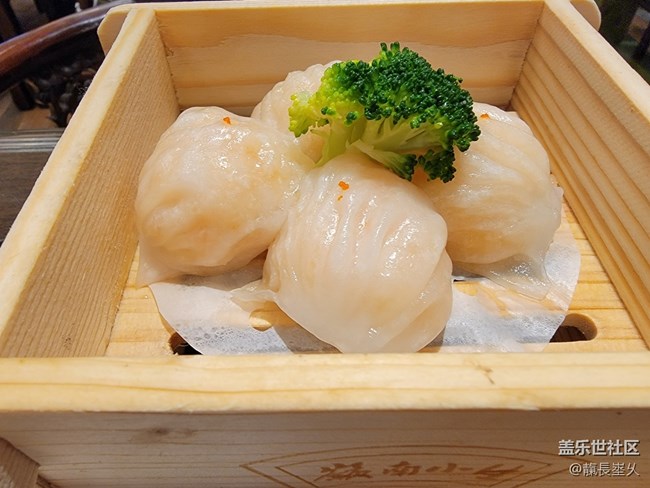 【雙節(jié)美食】嶺南小生