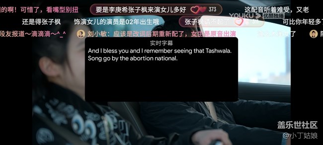 神奇的輔助功能