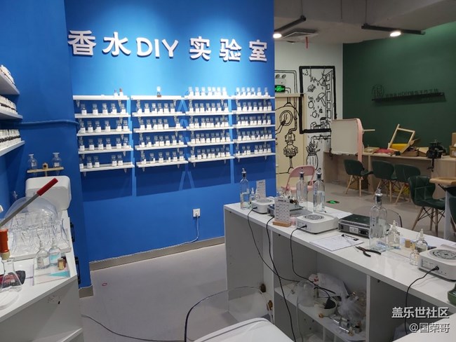 2021沈陽星部落年終頒獎及DIY