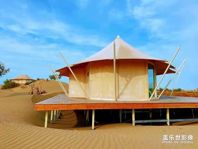 額濟(jì)納旗