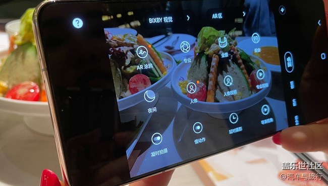 三星出色的影像實(shí)力成為閨蜜們的影像記錄神器