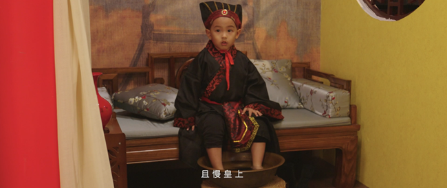 防水神器 如何化解三皇子廢位危機？