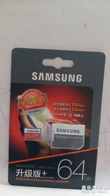 【難忘2021】再見星幣商城