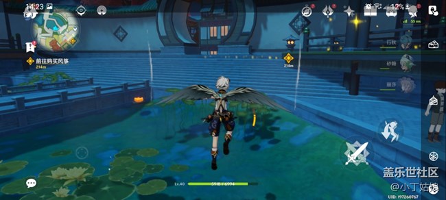 屏幕這方面三星還沒怕過誰~