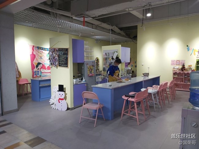 2021沈陽星部落年終頒獎及DIY