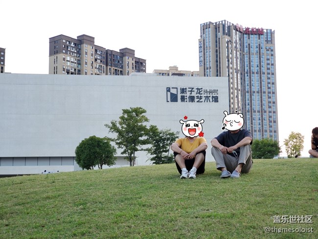 【美好回憶】2021 年帶著父母游長(zhǎng)沙