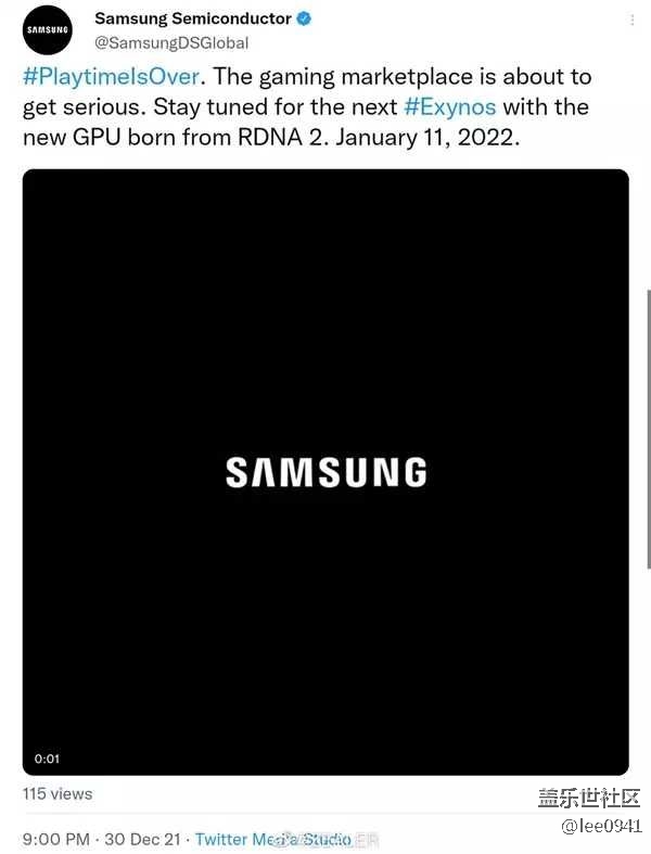 對(duì)標(biāo)全新驍龍8！三星Exynos 2200定檔1月11日發(fā)布