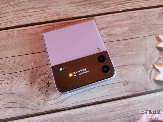 Galaxy Z系列手機(jī)星粉體驗(yàn)團(tuán)+初識嫌棄，上手難舍