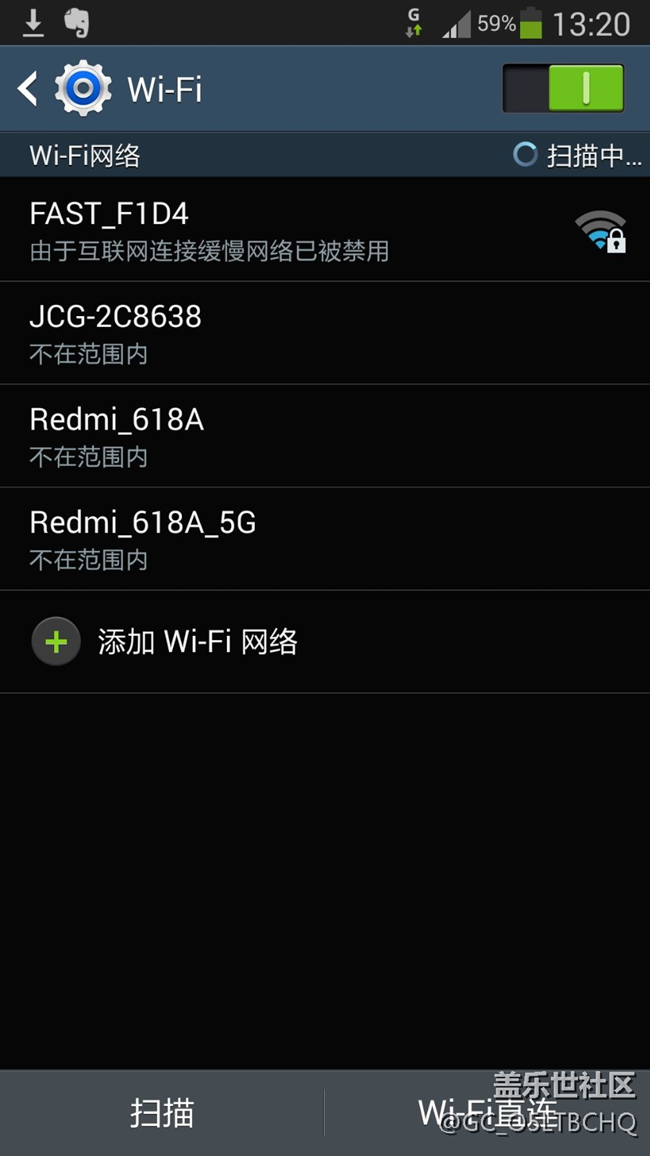 怎么回事
