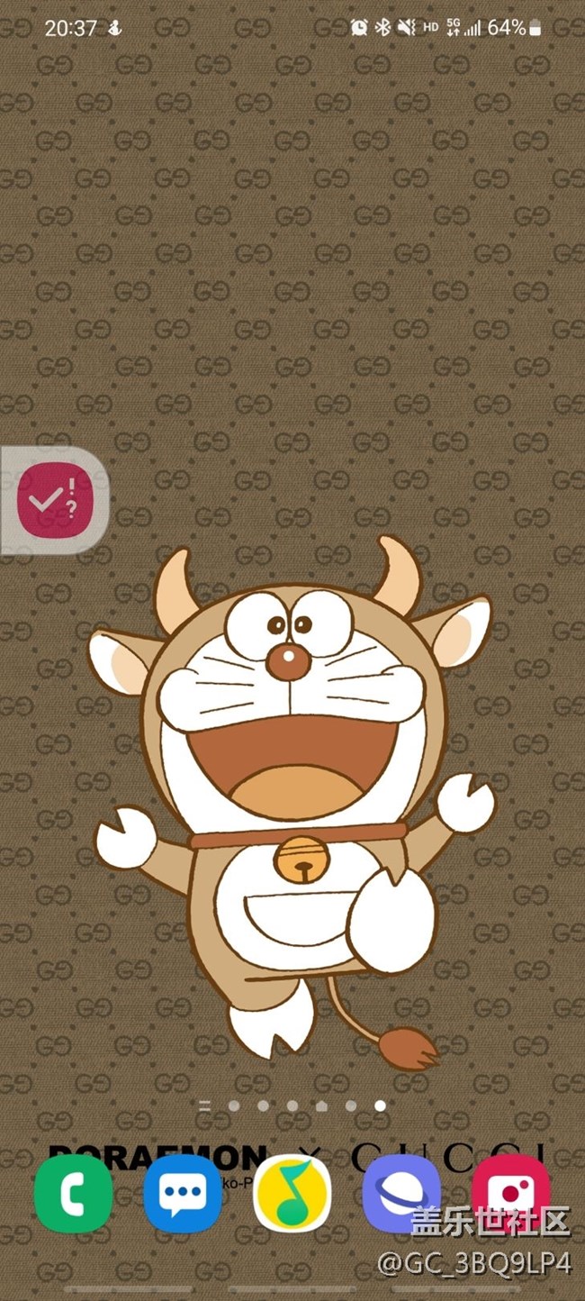 求助，請問下圖片中的三星助手怎么關(guān)閉？