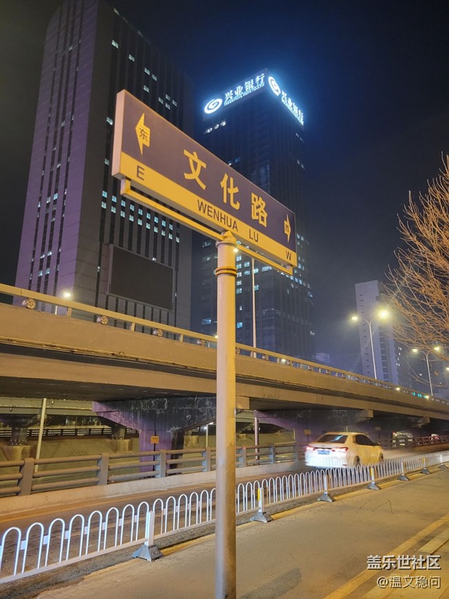 【冬日風(fēng)情】發(fā)發(fā)馬路上的吧