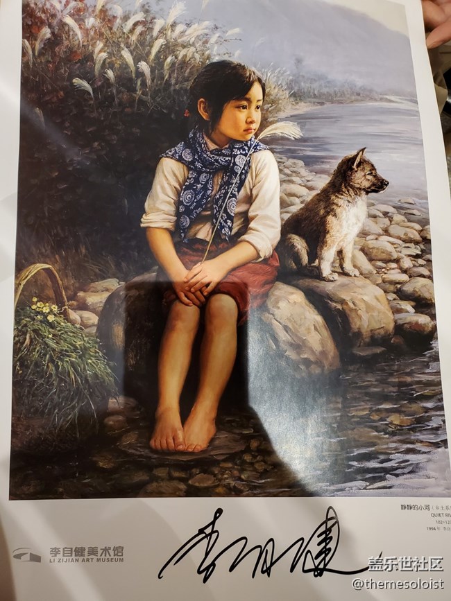 【美好回憶】2021 年帶著父母游長(zhǎng)沙