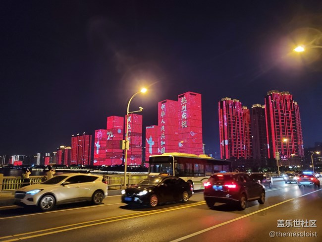 【美好回憶】2021 年帶著父母游長(zhǎng)沙