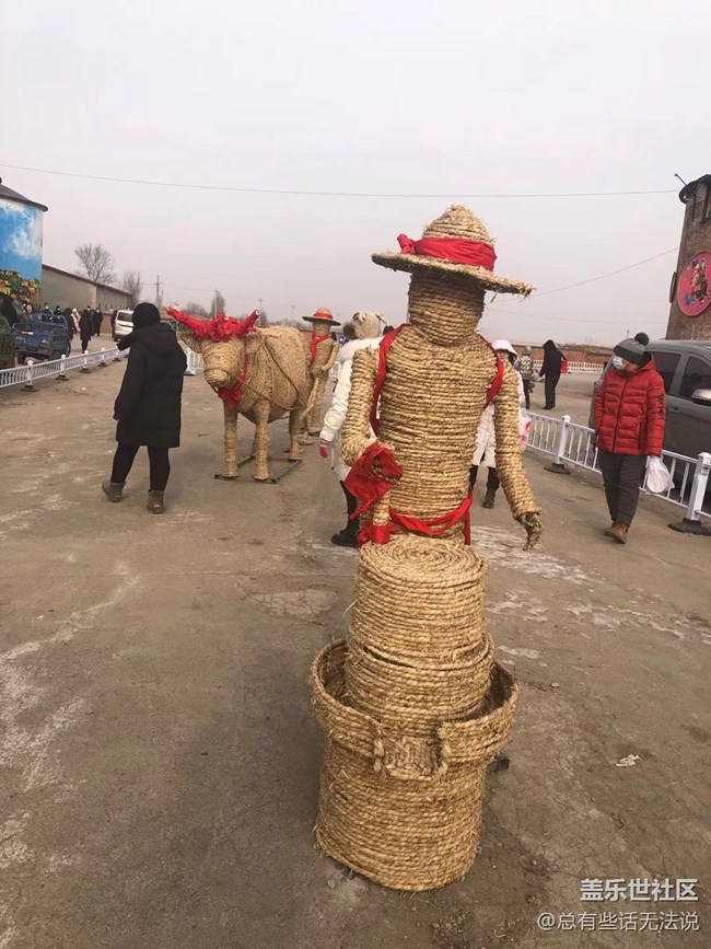 【2022新星愿】+沈陽(yáng)祝家大集