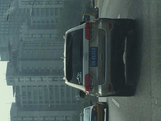 【跨年計(jì)劃】一直在路上