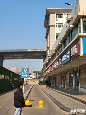 隨拍