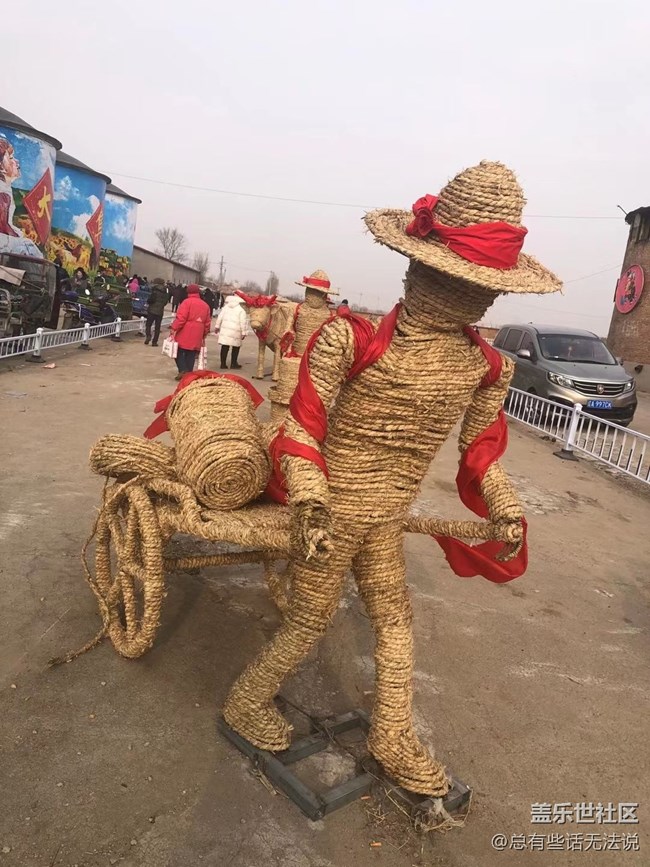 【2022新星愿】+沈陽(yáng)祝家大集