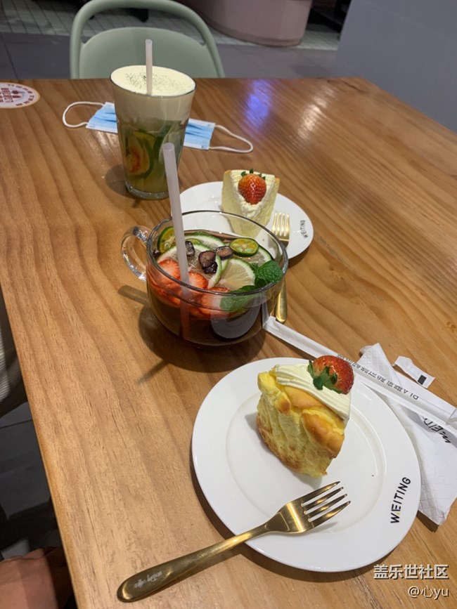 2021年元旦聚會回顧