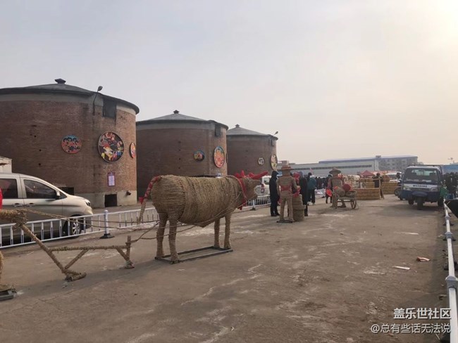 【2022新星愿】+沈陽(yáng)祝家大集
