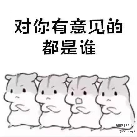 驚驚麟來了來了