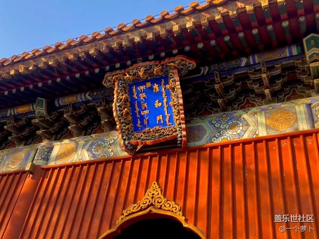 【2022新星愿】+ 22年還要多多出去看風(fēng)景