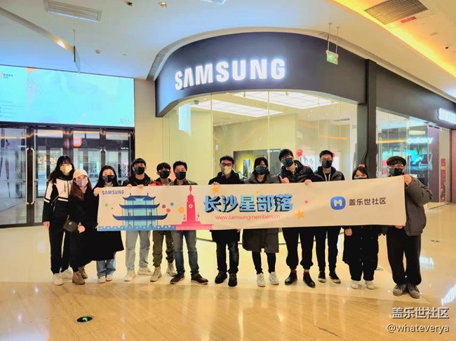 【2022新星愿】+2022年初長(zhǎng)沙星粉聚會(huì)回顧