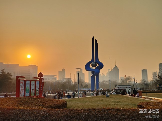 迎接2022 濟(jì)南星部落新年聚會(huì)活動(dòng)回顧