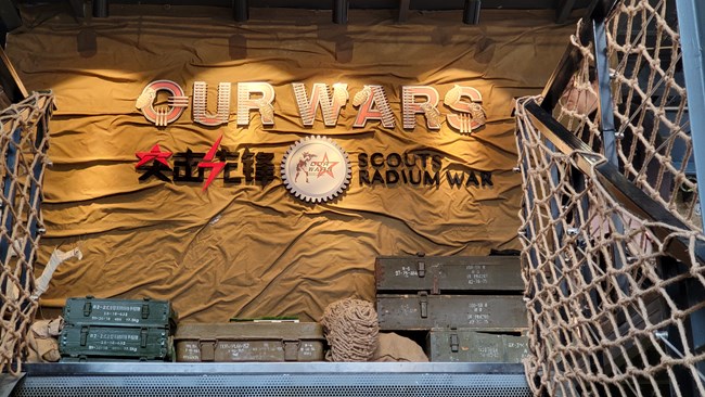 迎接2022 濟(jì)南星部落新年聚會(huì)活動(dòng)回顧