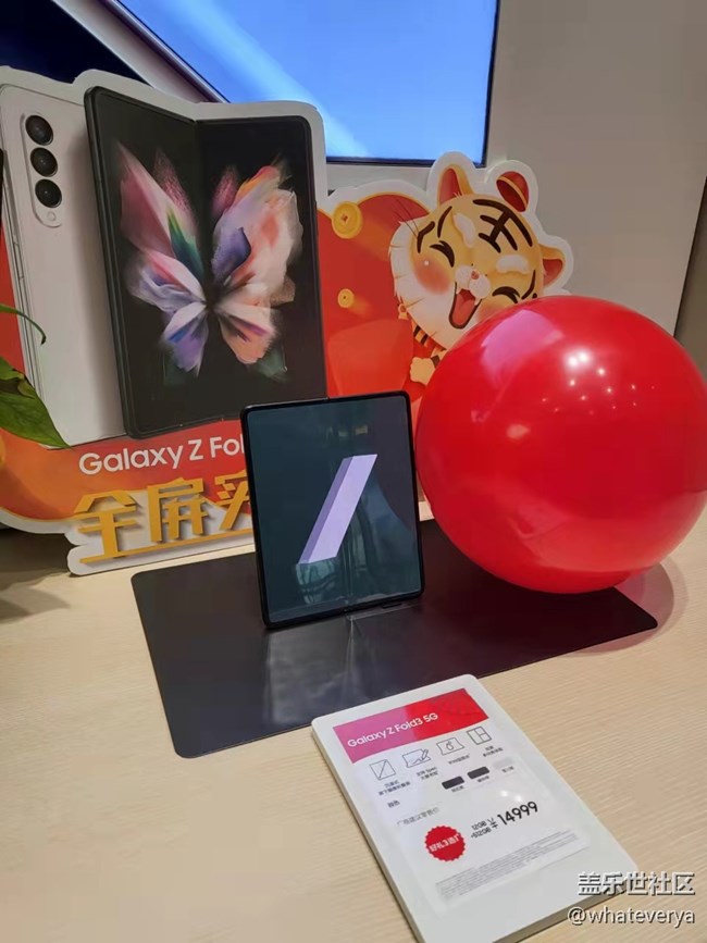 【2022新星愿】+2022年初長(zhǎng)沙星粉聚會(huì)回顧