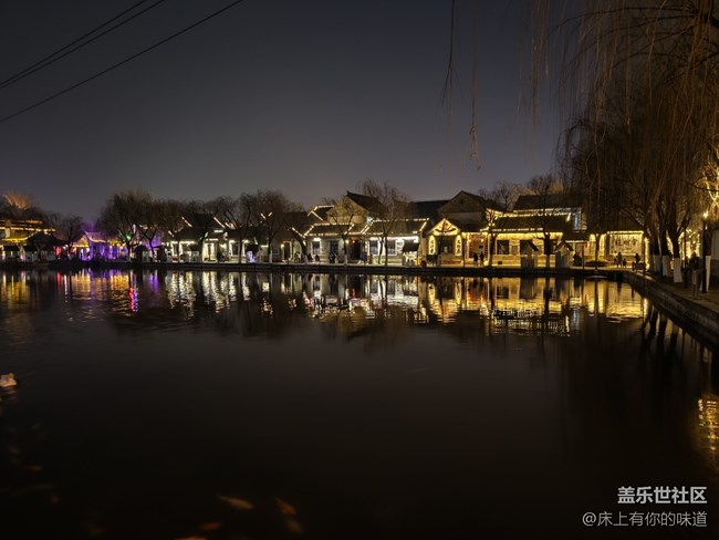 濟南新年聚會回顧