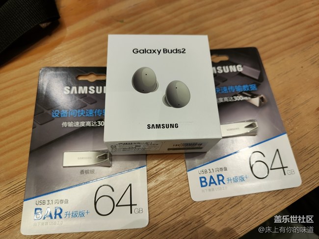 濟南新年聚會回顧