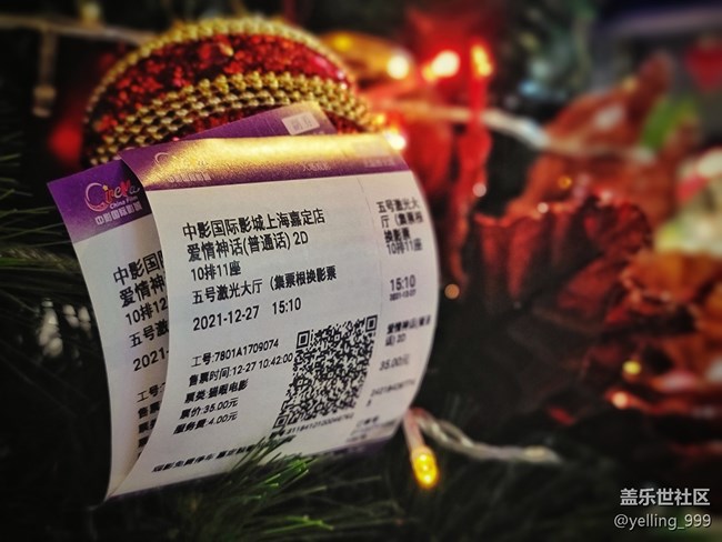 【2022新星愿】+天天快樂(lè)