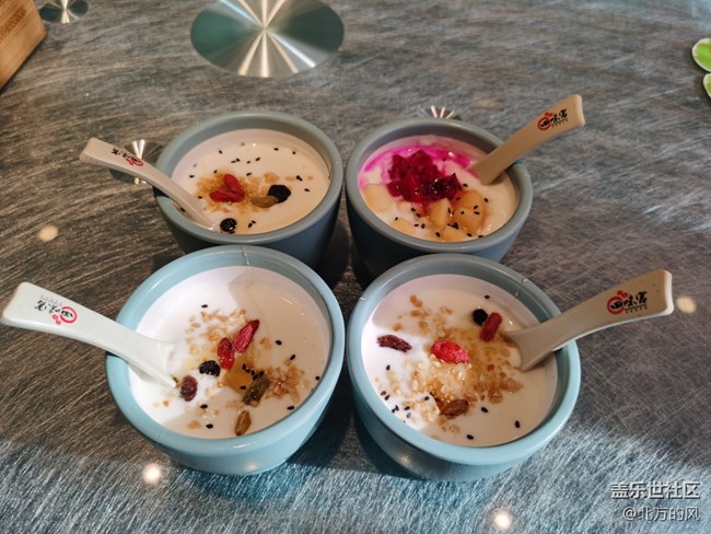 【元旦日常】----美食不可辜負(fù)