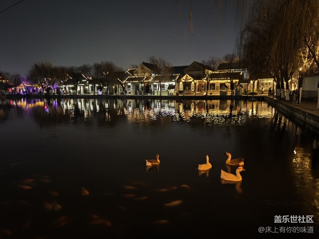 濟南新年聚會回顧