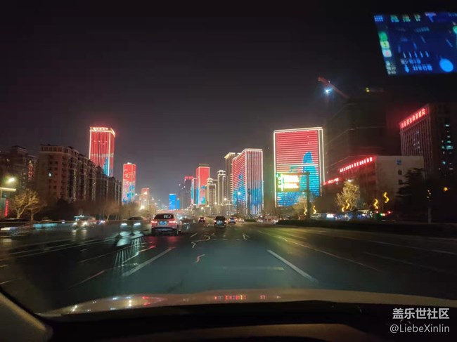 濟(jì)南星部落新年聚會活動回顧