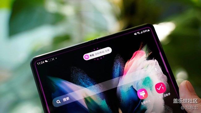 《每周星鮮事》 第93期: 快來分享你的元旦假期吧!