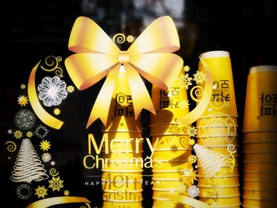 【你好2022】+第一杯咖啡