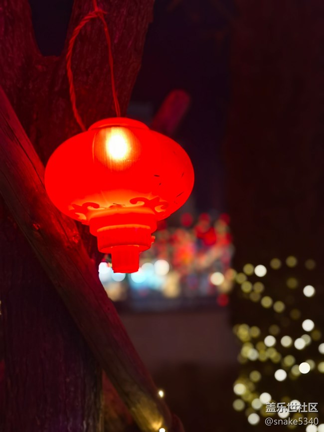 【開年第一帖】+ 為什么叫元旦？