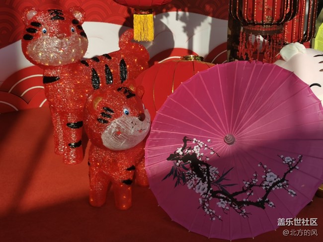 【元旦來(lái)這玩】----紅紅火火過(guò)新年