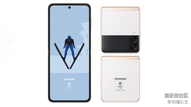 三星Galaxy Z Flip3 5G 奧運(yùn)紀(jì)念版圖賞 三星Galaxy Z Flip3 5G 奧運(yùn)紀(jì)念版圖賞