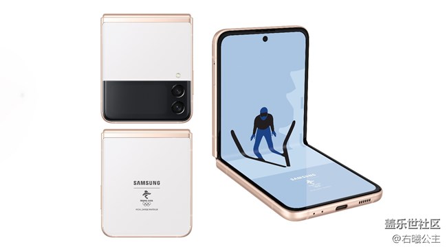 三星Galaxy Z Flip3 5G 奧運(yùn)紀(jì)念版圖賞 三星Galaxy Z Flip3 5G 奧運(yùn)紀(jì)念版圖賞
