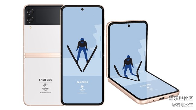 三星Galaxy Z Flip3 5G 奧運(yùn)紀(jì)念版圖賞 三星Galaxy Z Flip3 5G 奧運(yùn)紀(jì)念版圖賞