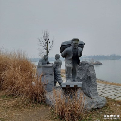 天漢文化廣場濕地公園