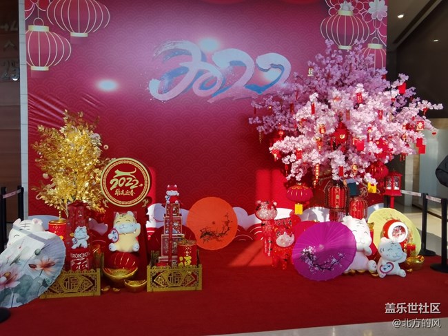 【元旦來(lái)這玩】----紅紅火火過(guò)新年