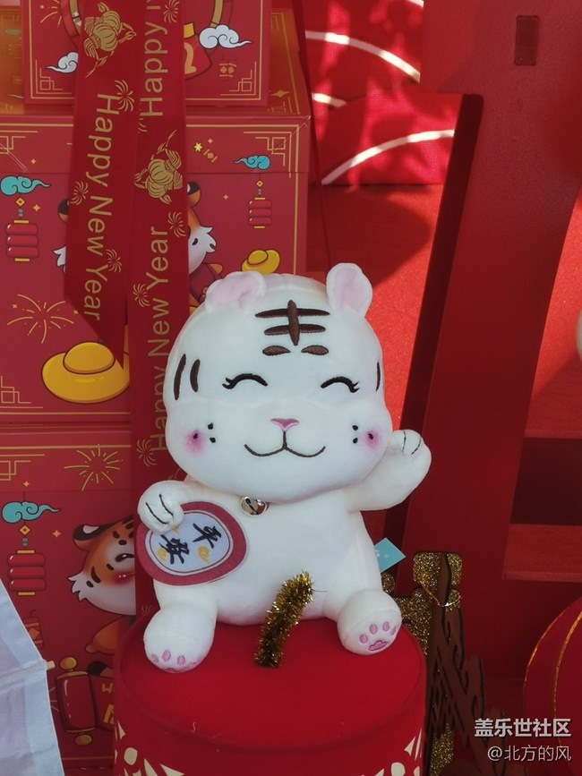 【元旦來(lái)這玩】----紅紅火火過(guò)新年