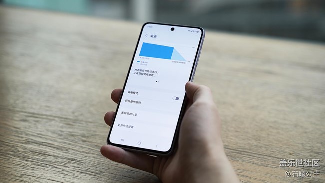 豐富功能加持重裝上陣 三星Galaxy S21 FE 5G評測