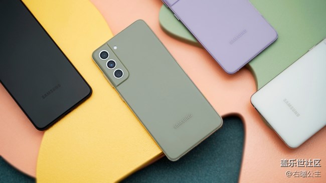 換新顏值 多樣時(shí)尚 三星Galaxy S21 FE 5G圖賞