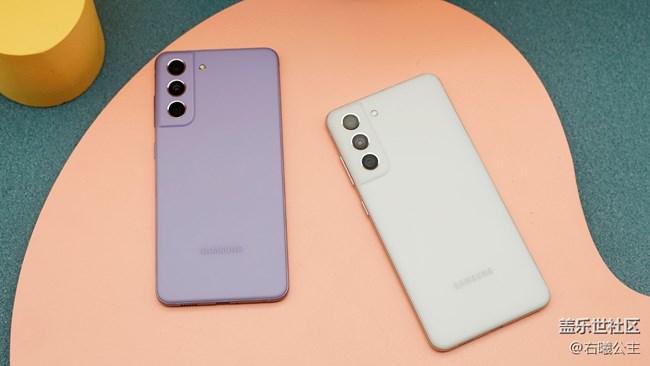 換新顏值 多樣時(shí)尚 三星Galaxy S21 FE 5G圖賞